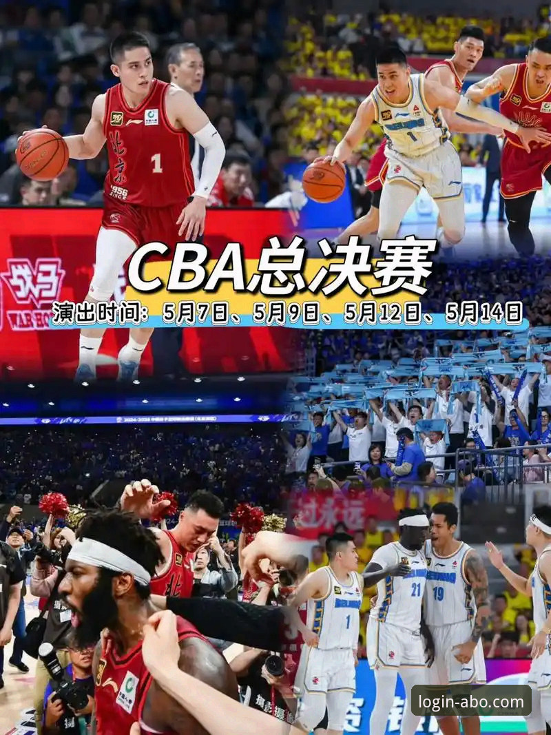 5个关键转折点解读山西2-0横扫青岛晋级八强，欧博体育官网带你重温经典对决