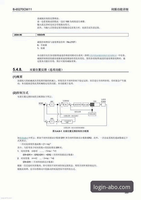 欧博abg安全吗怎么样 欧博abg安全吗怎么样?行业趋势与平台可靠性深度解读