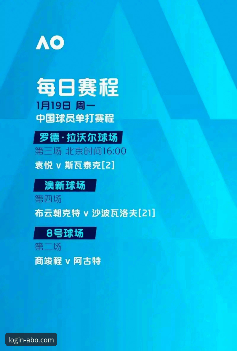5个关键维度告诉你欧博娱乐怎么样——从注册到实战的全流程测评